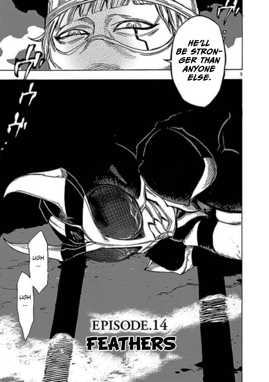 Kamen Rider Kuuga Chapter 14 page 5 - Chapter 14: Feathers