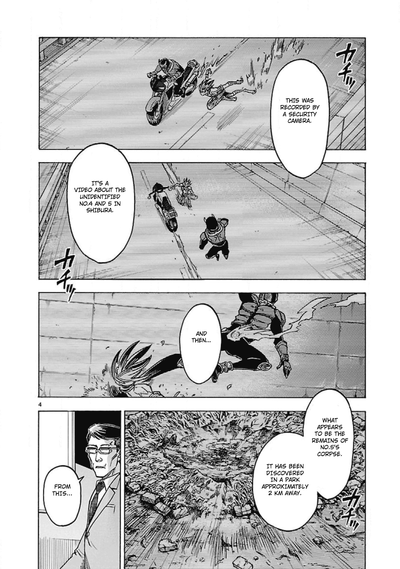 Kamen Rider Kuuga Chapter 14 page 6 - Chapter 14: Feathers