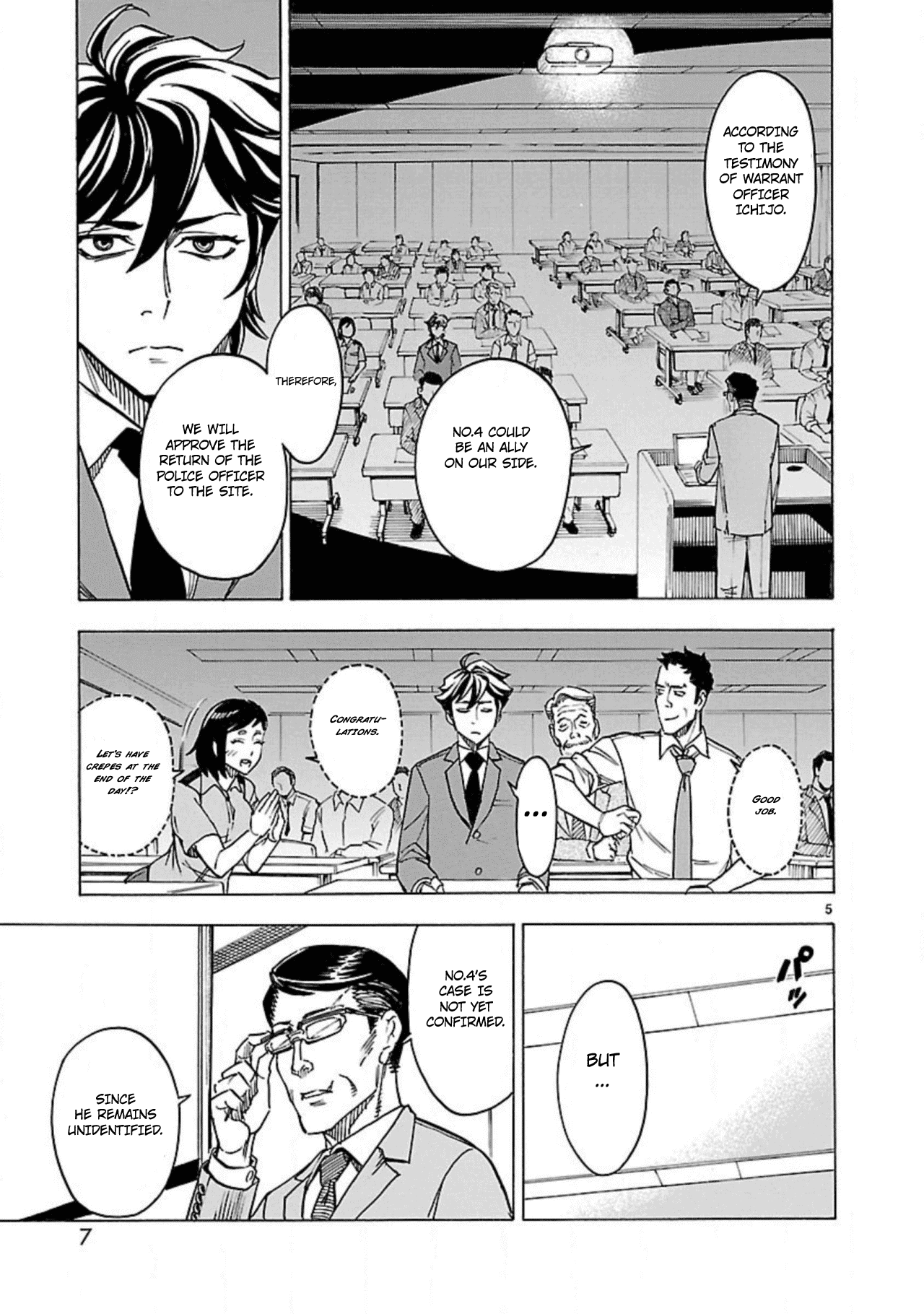 Kamen Rider Kuuga Chapter 14 page 7 - Chapter 14: Feathers
