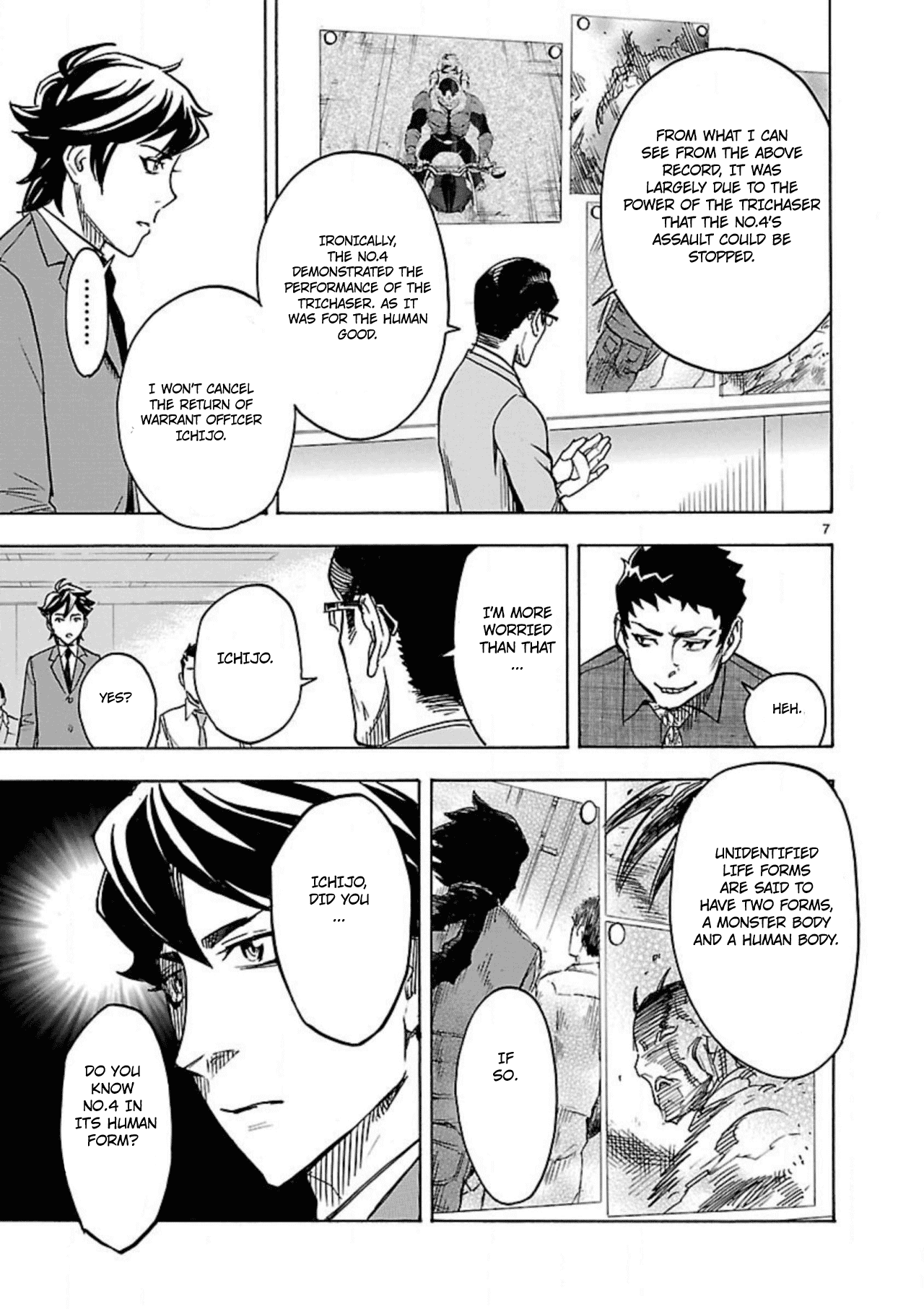 Kamen Rider Kuuga Chapter 14 page 9 - Chapter 14: Feathers