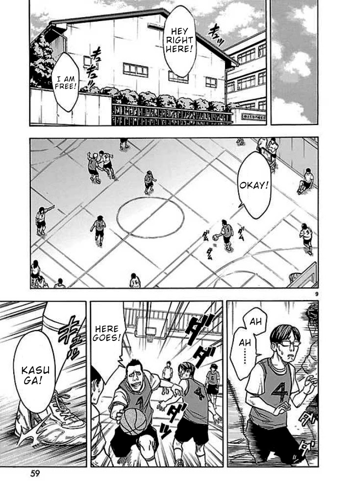 Kamen Rider Kuuga Chapter 15 page 10 - Chapter 15: sensation