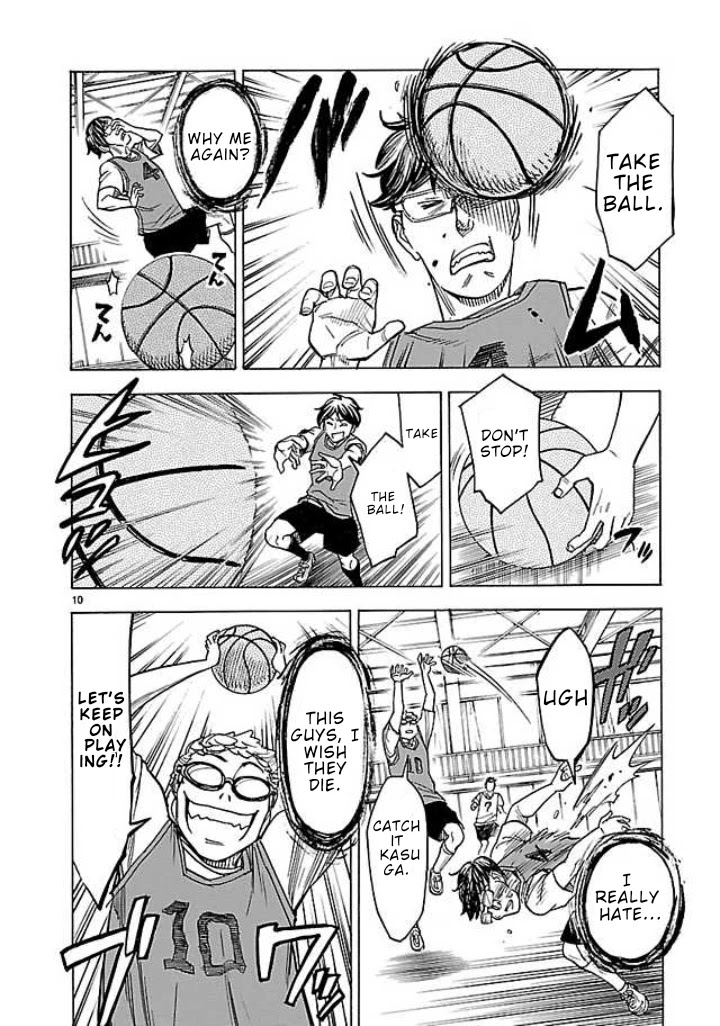 Kamen Rider Kuuga Chapter 15 page 11 - Chapter 15: sensation