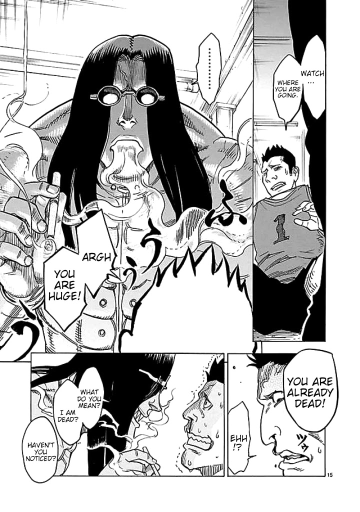 Kamen Rider Kuuga Chapter 15 page 16 - Chapter 15: sensation