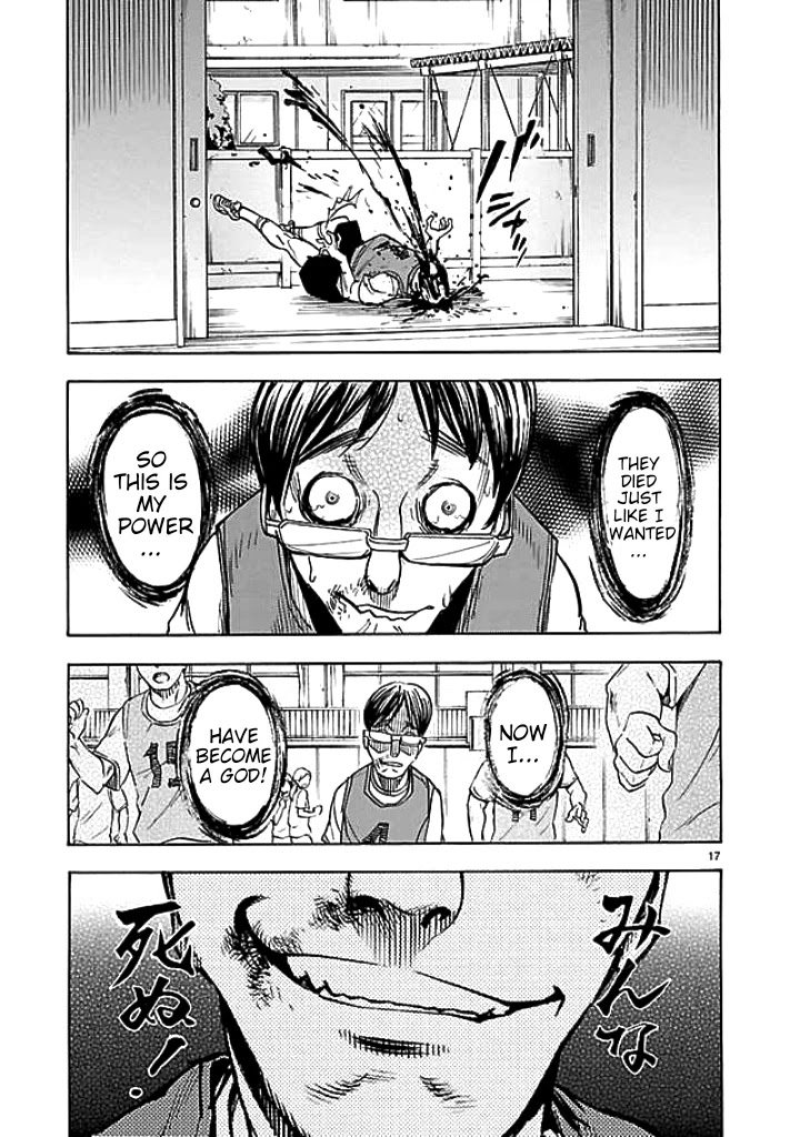 Kamen Rider Kuuga Chapter 15 page 18 - Chapter 15: sensation