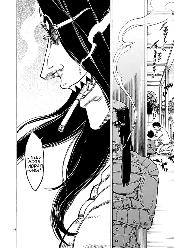 Kamen Rider Kuuga Chapter 15 page 19 - Chapter 15: sensation