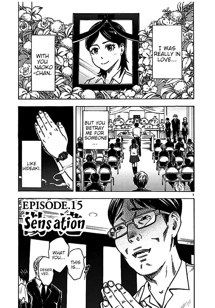 Kamen Rider Kuuga Chapter 15 page 2 - Chapter 15: sensation