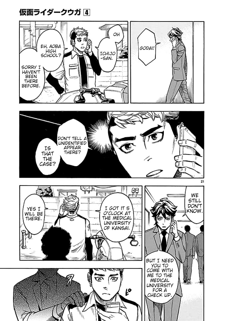 Kamen Rider Kuuga Chapter 15 page 22 - Chapter 15: sensation