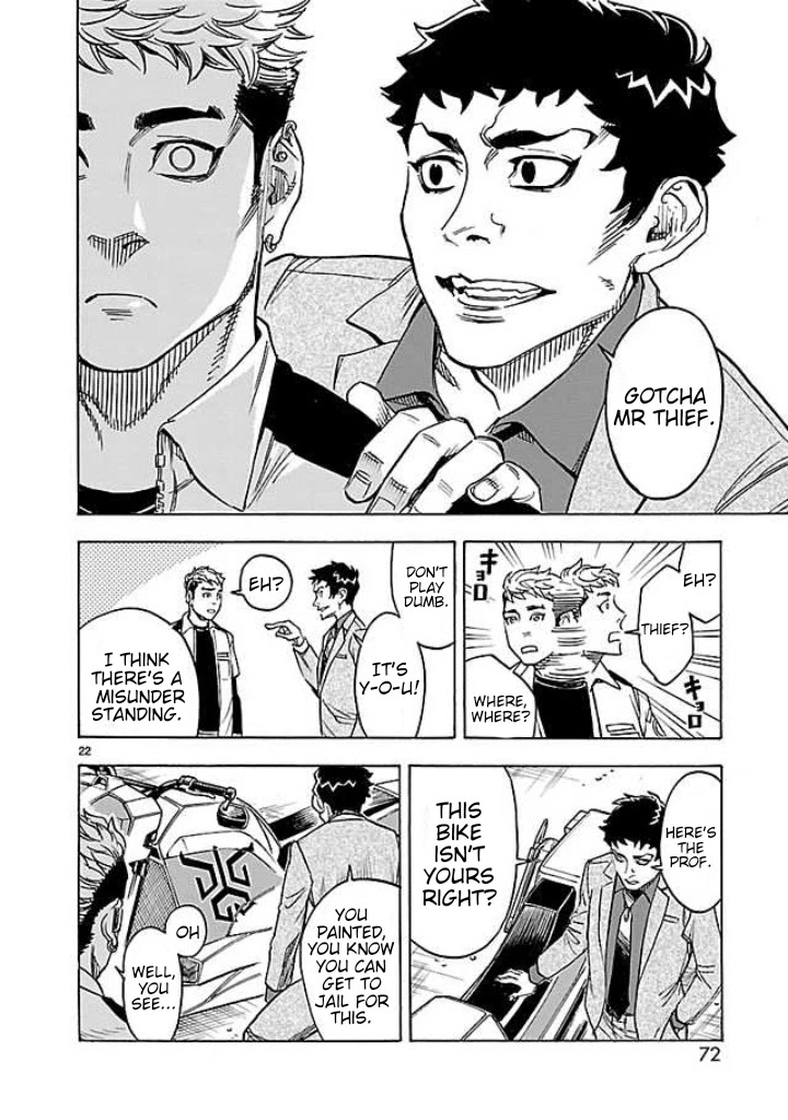 Kamen Rider Kuuga Chapter 15 page 23 - Chapter 15: sensation