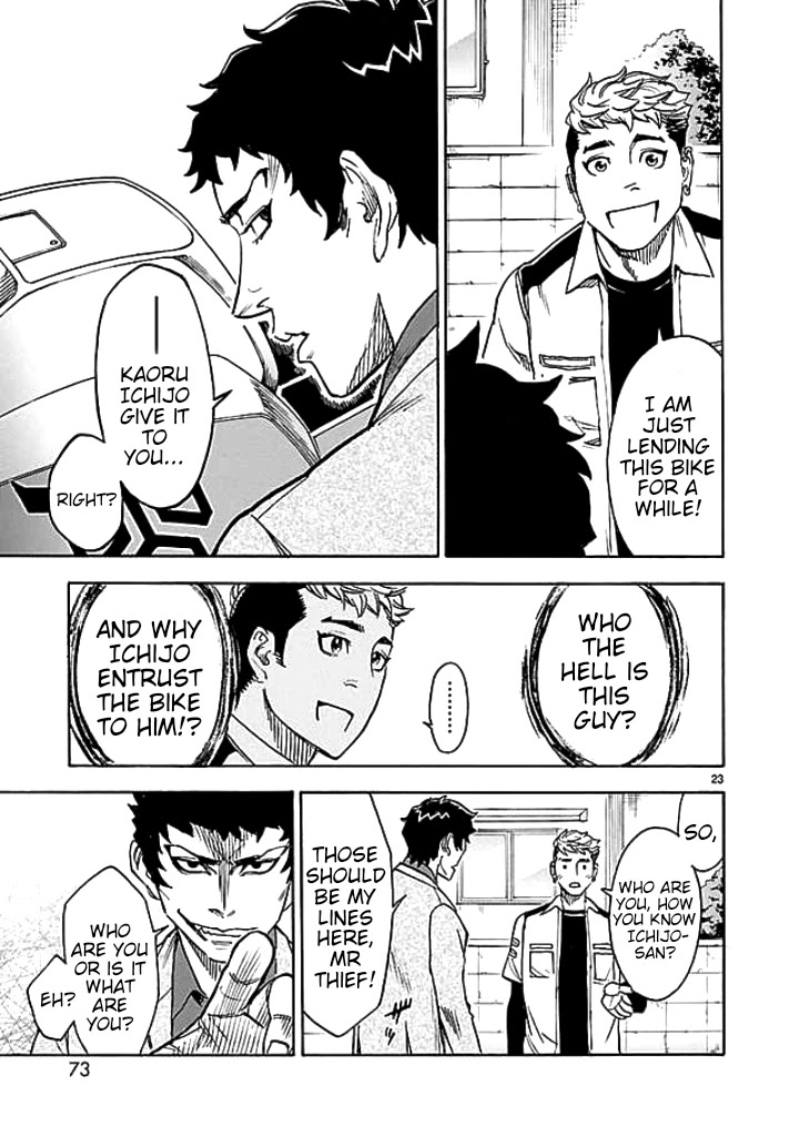 Kamen Rider Kuuga Chapter 15 page 24 - Chapter 15: sensation