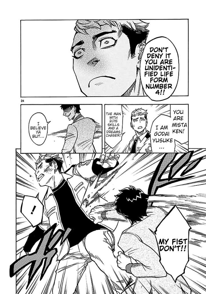 Kamen Rider Kuuga Chapter 15 page 25 - Chapter 15: sensation