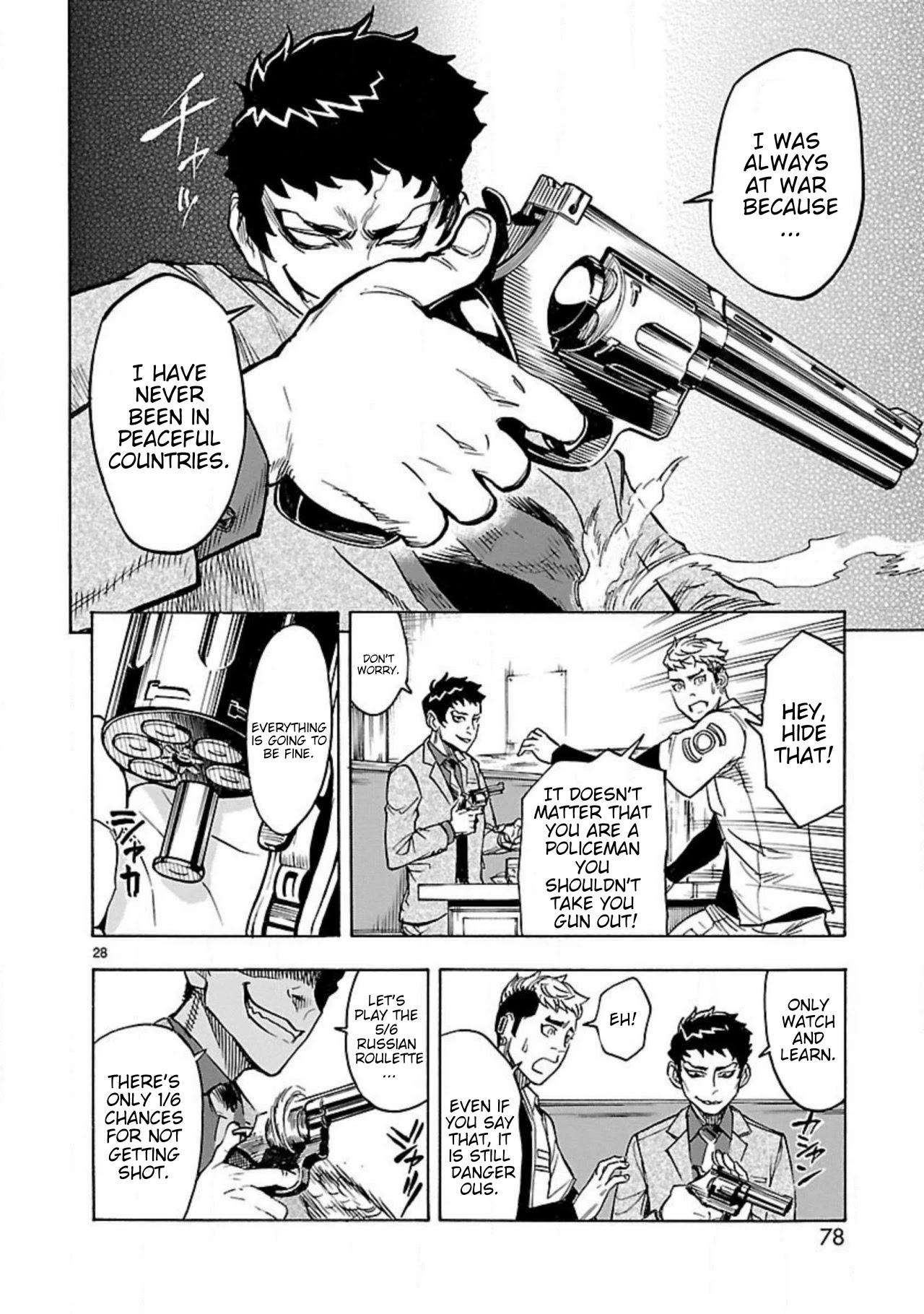 Kamen Rider Kuuga Chapter 15 page 29 - Chapter 15: sensation