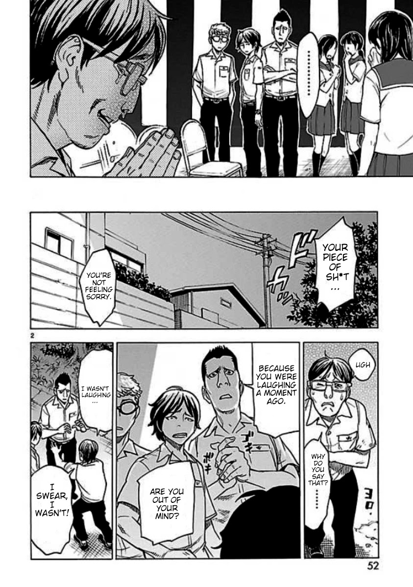 Kamen Rider Kuuga Chapter 15 page 3 - Chapter 15: sensation