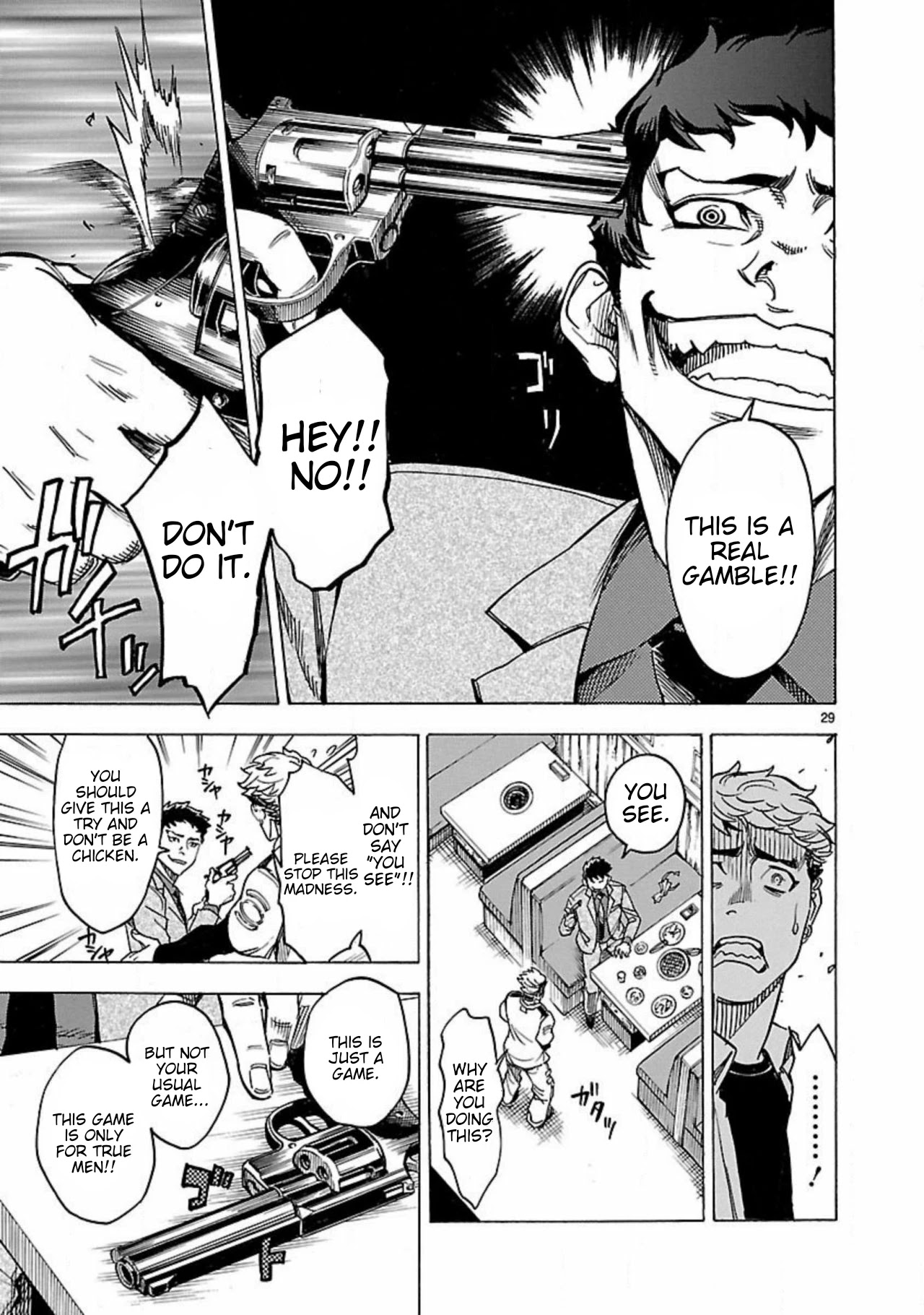 Kamen Rider Kuuga Chapter 15 page 30 - Chapter 15: sensation