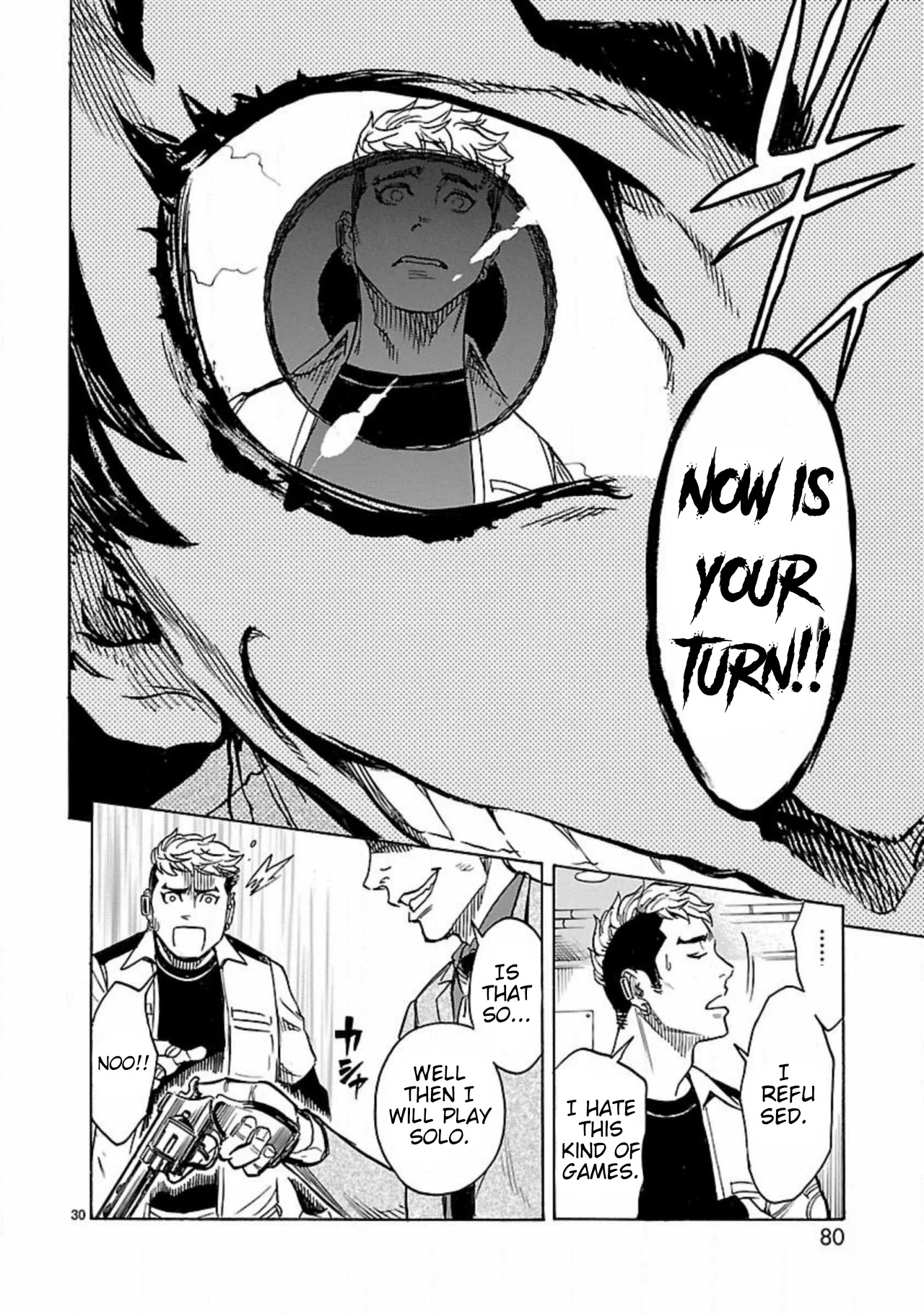 Kamen Rider Kuuga Chapter 15 page 31 - Chapter 15: sensation