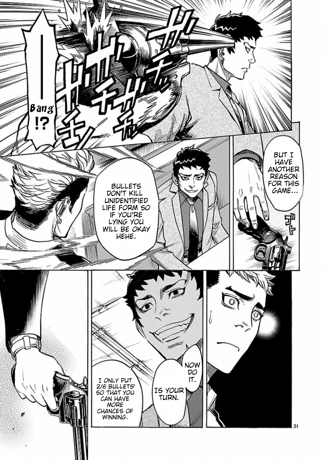 Kamen Rider Kuuga Chapter 15 page 32 - Chapter 15: sensation
