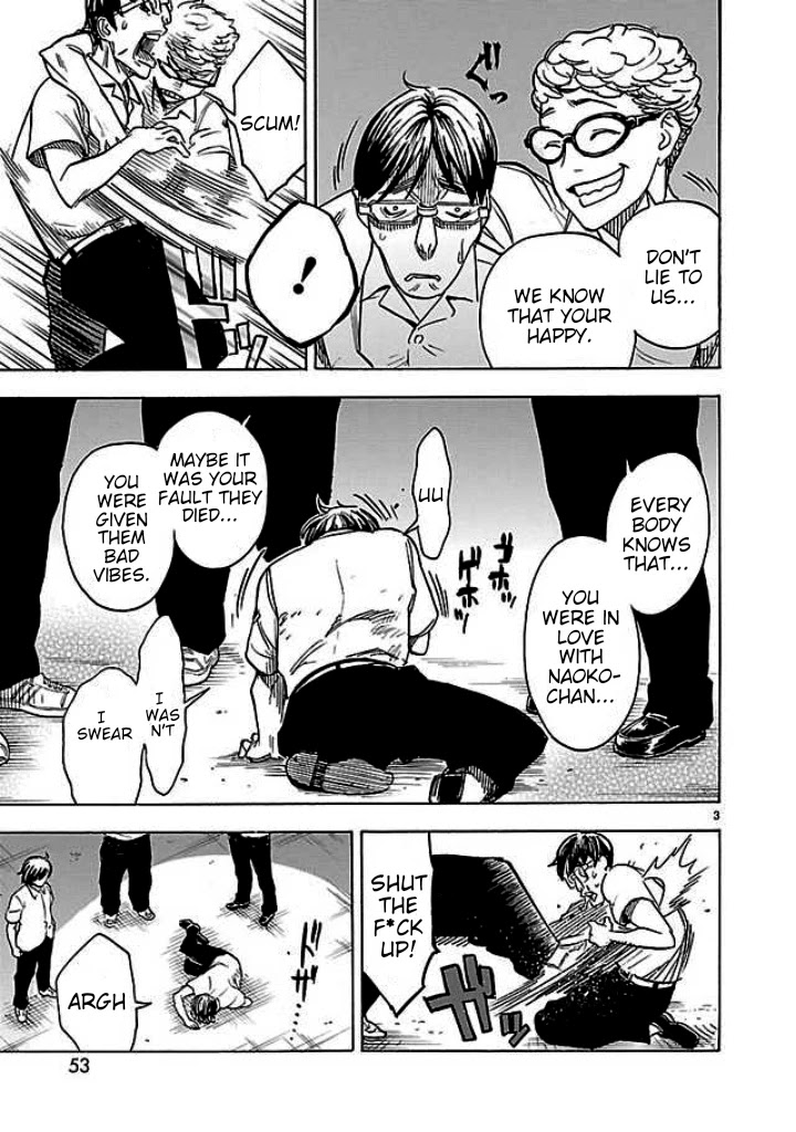 Kamen Rider Kuuga Chapter 15 page 4 - Chapter 15: sensation