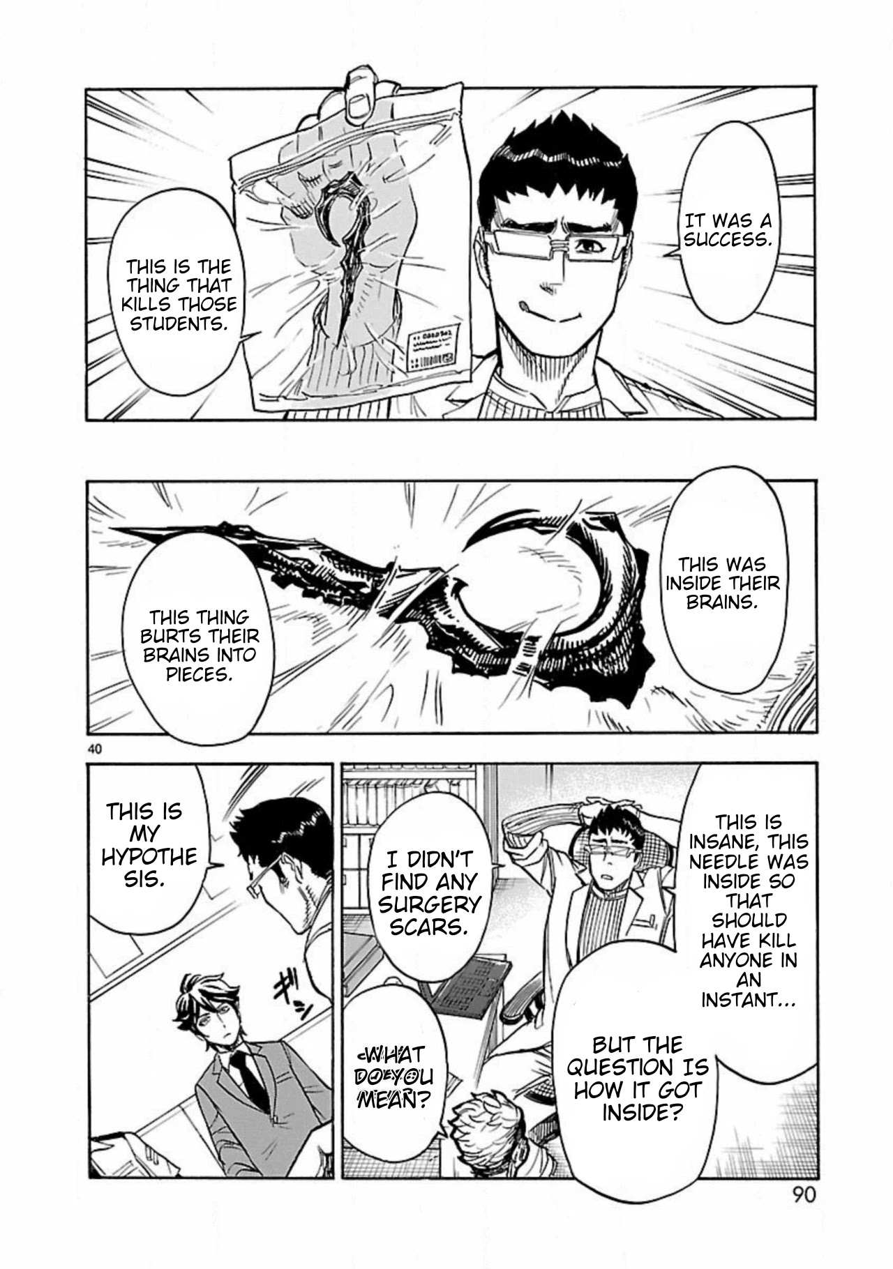 Kamen Rider Kuuga Chapter 15 page 41 - Chapter 15: sensation