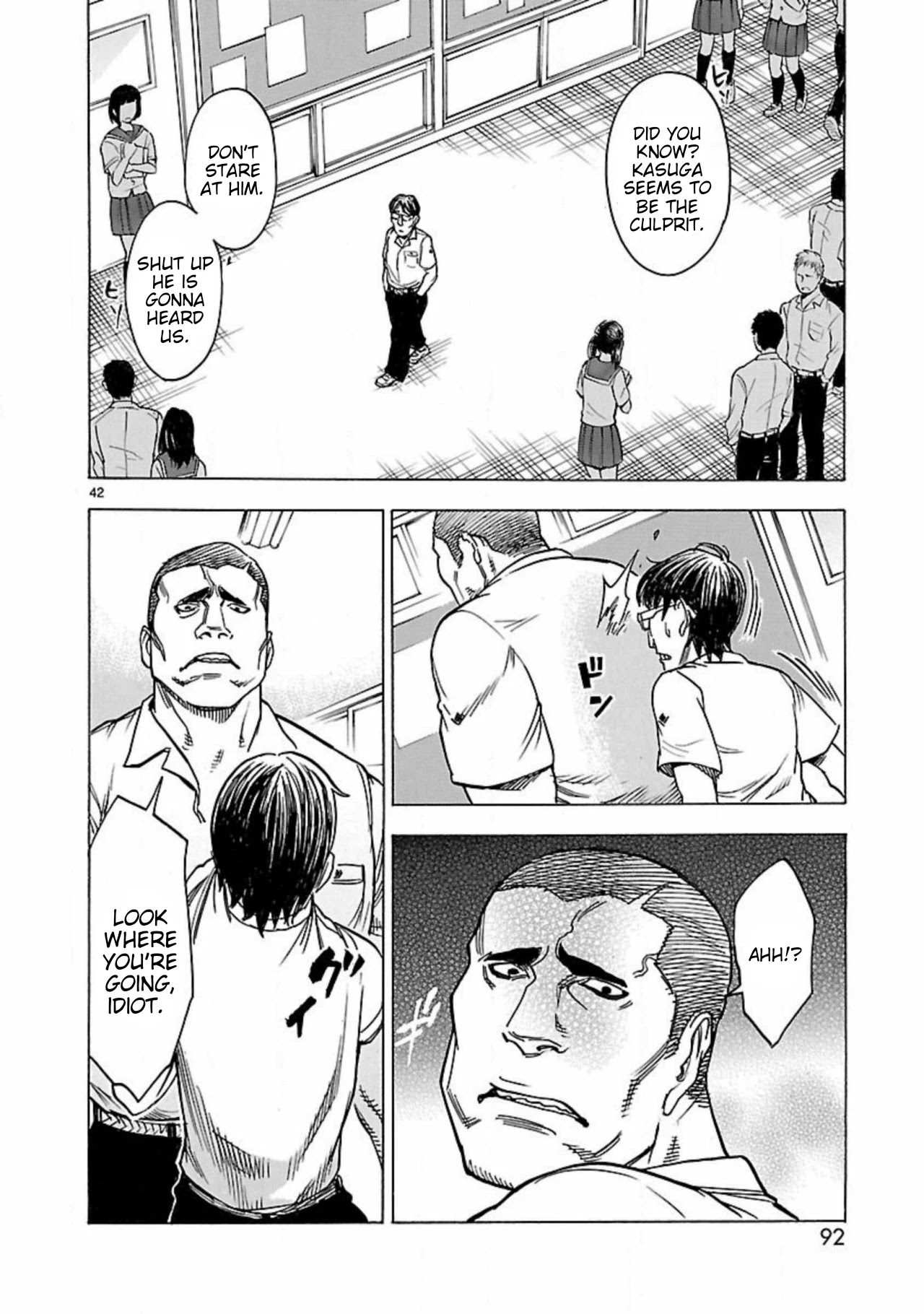 Kamen Rider Kuuga Chapter 15 page 43 - Chapter 15: sensation