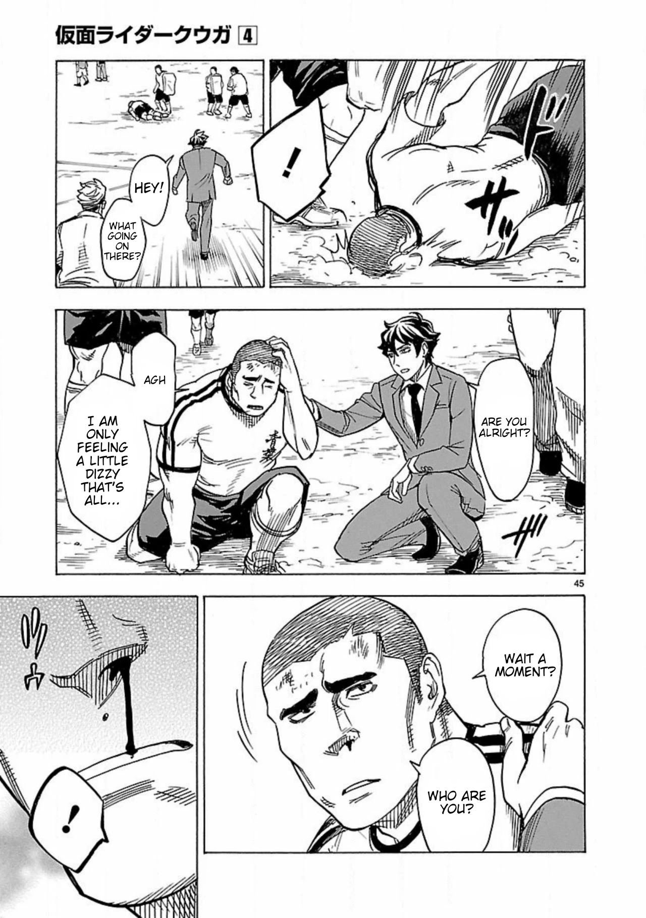 Kamen Rider Kuuga Chapter 15 page 46 - Chapter 15: sensation