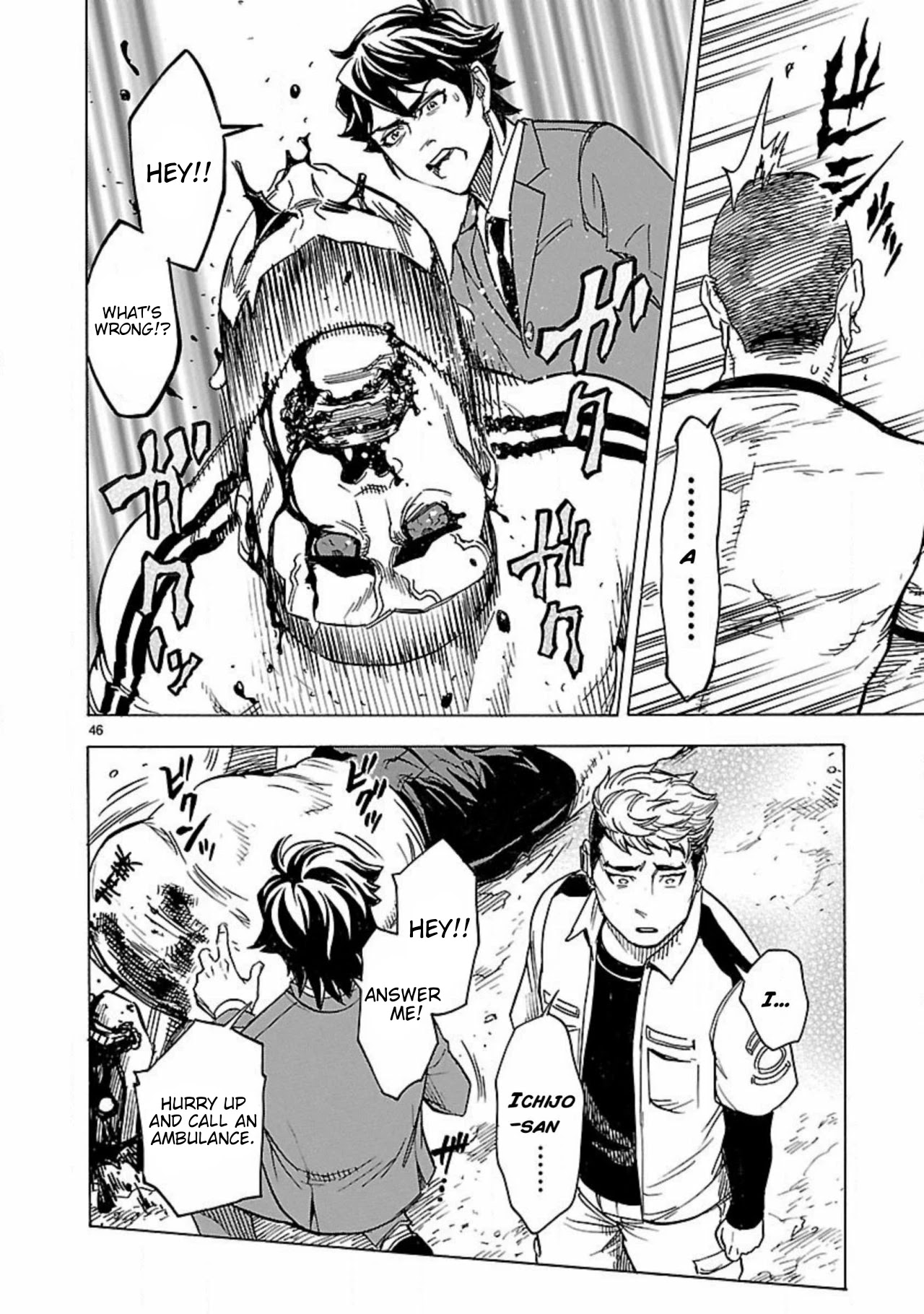 Kamen Rider Kuuga Chapter 15 page 47 - Chapter 15: sensation