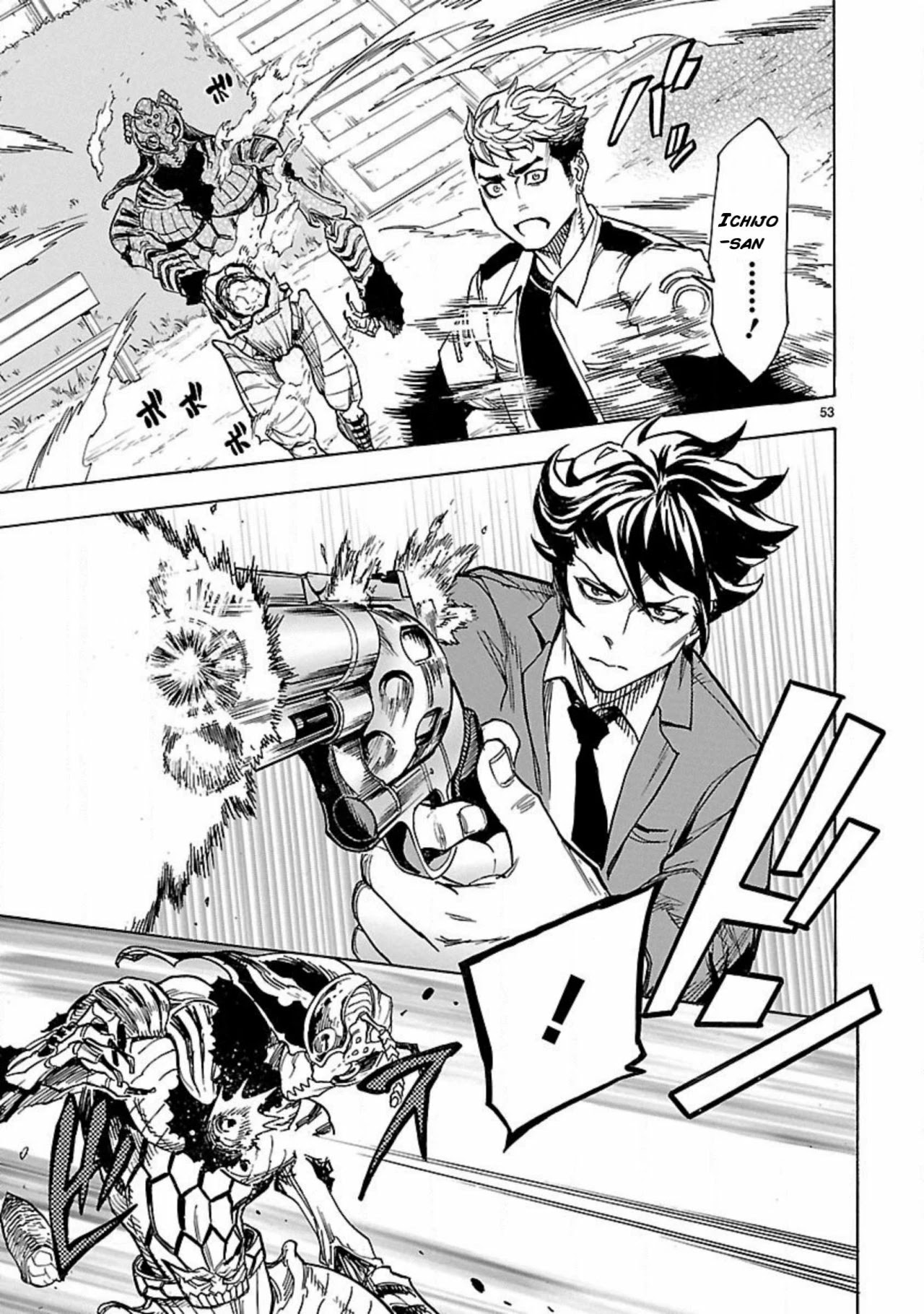 Kamen Rider Kuuga Chapter 15 page 53 - Chapter 15: sensation