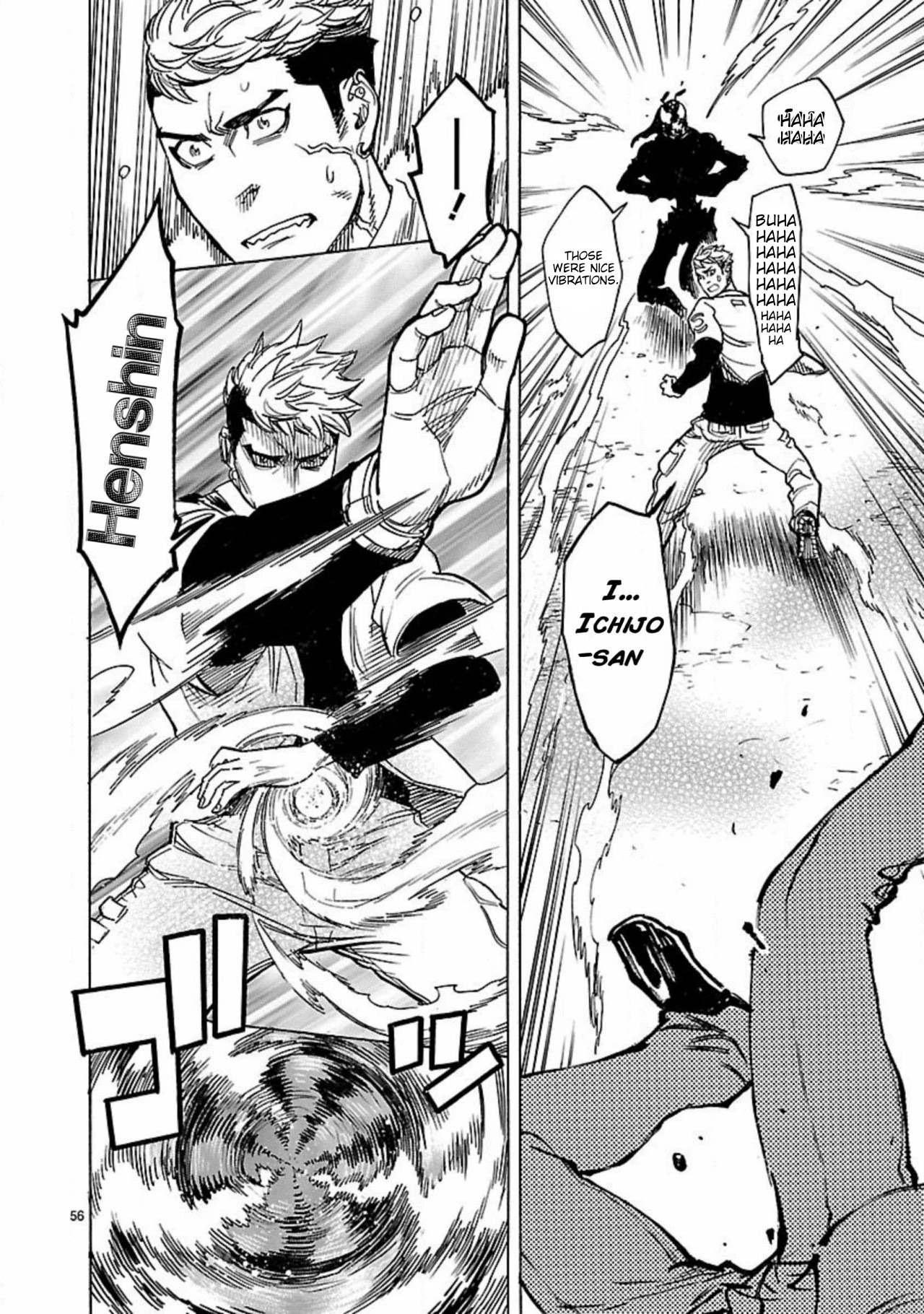 Kamen Rider Kuuga Chapter 15 page 56 - Chapter 15: sensation