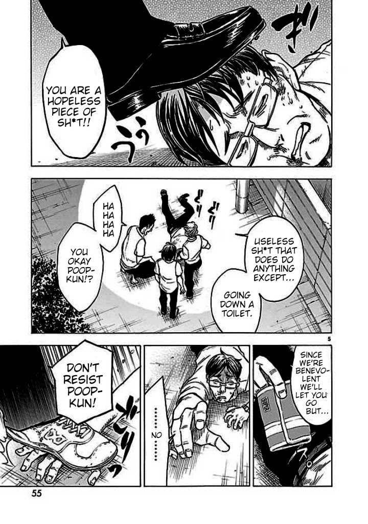 Kamen Rider Kuuga Chapter 15 page 6 - Chapter 15: sensation