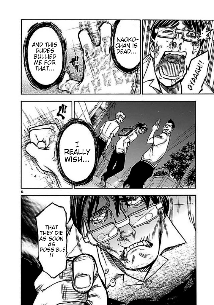 Kamen Rider Kuuga Chapter 15 page 7 - Chapter 15: sensation