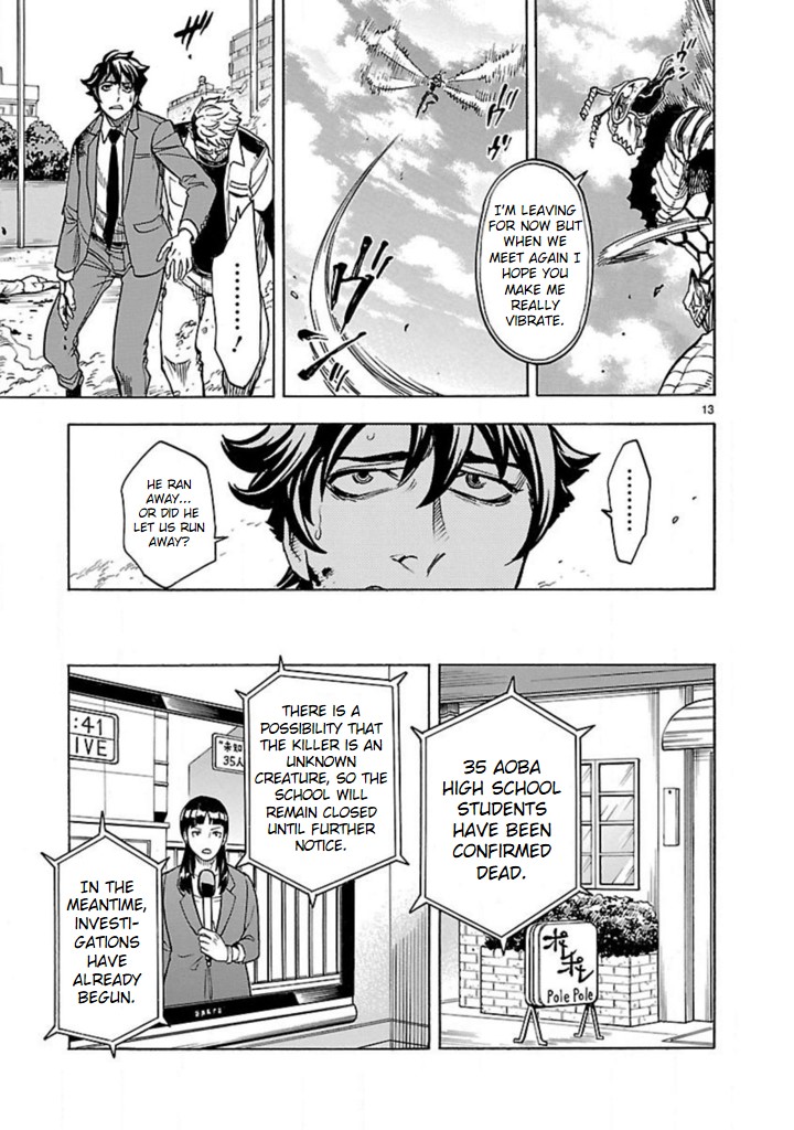 Kamen Rider Kuuga Chapter 16 page 11 - Chapter 16: Omen