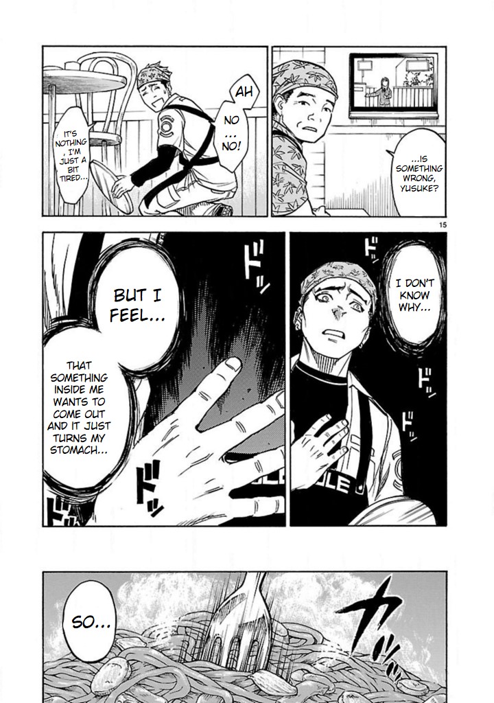 Kamen Rider Kuuga Chapter 16 page 13 - Chapter 16: Omen