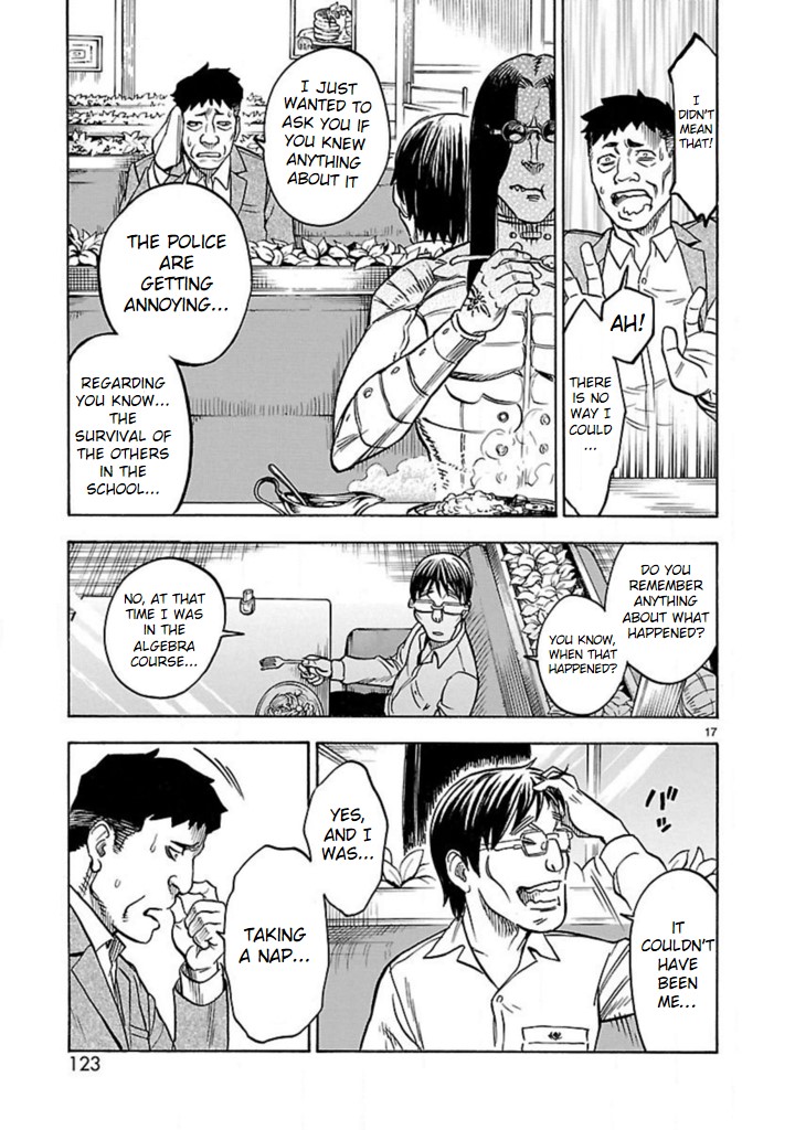 Kamen Rider Kuuga Chapter 16 page 15 - Chapter 16: Omen