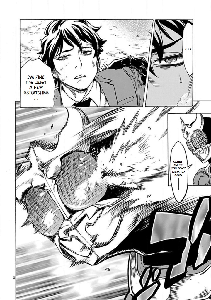 Kamen Rider Kuuga Chapter 16 page 2 - Chapter 16: Omen