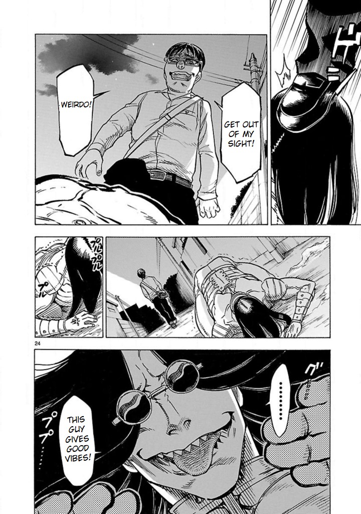 Kamen Rider Kuuga Chapter 16 page 22 - Chapter 16: Omen
