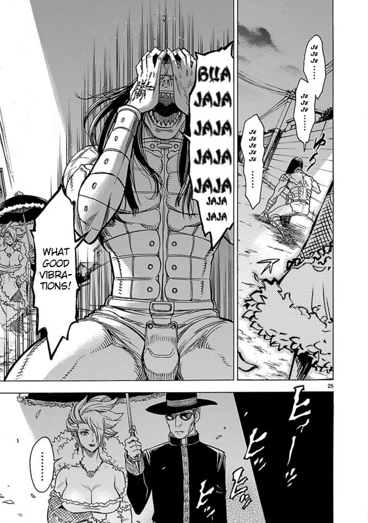 Kamen Rider Kuuga Chapter 16 page 23 - Chapter 16: Omen