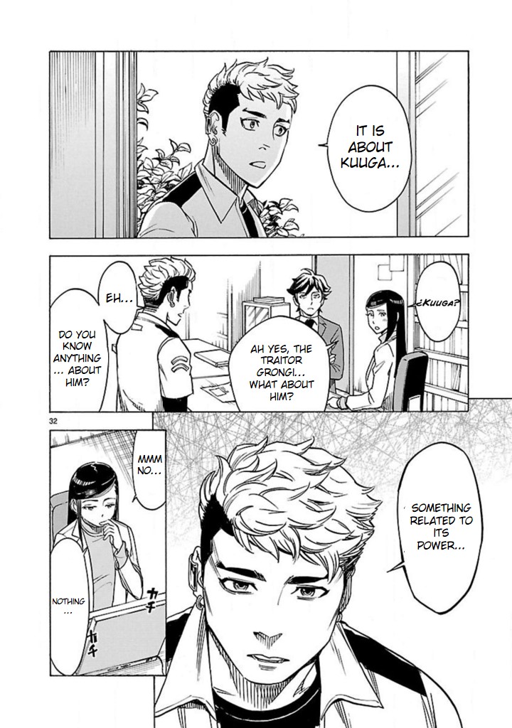 Kamen Rider Kuuga Chapter 16 page 30 - Chapter 16: Omen