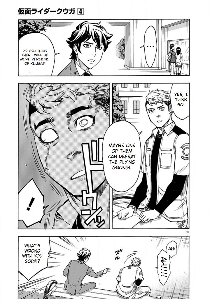 Kamen Rider Kuuga Chapter 16 page 33 - Chapter 16: Omen