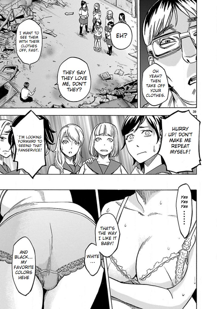 Kamen Rider Kuuga Chapter 16 page 36 - Chapter 16: Omen
