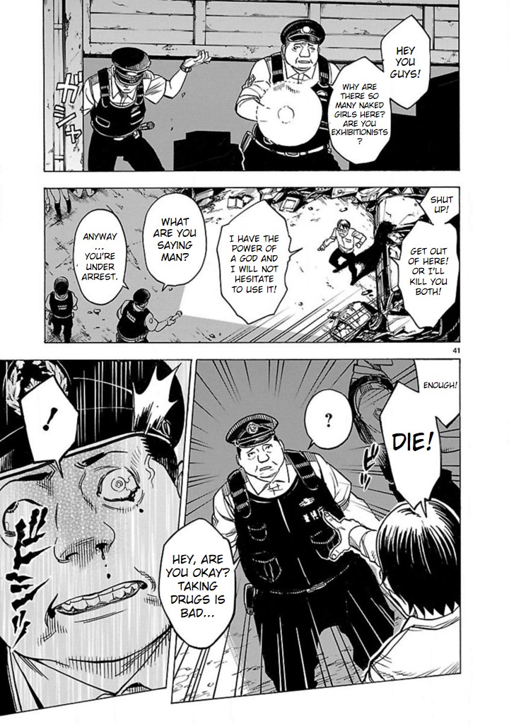Kamen Rider Kuuga Chapter 16 page 38 - Chapter 16: Omen