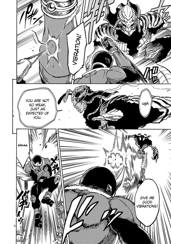 Kamen Rider Kuuga Chapter 16 page 4 - Chapter 16: Omen
