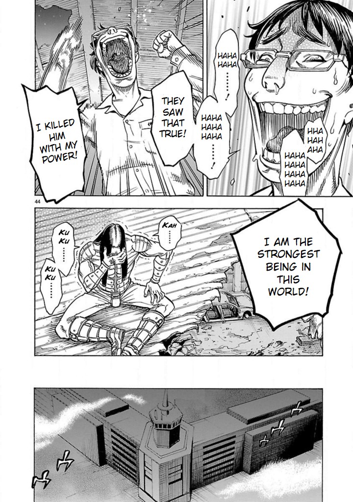 Kamen Rider Kuuga Chapter 16 page 41 - Chapter 16: Omen