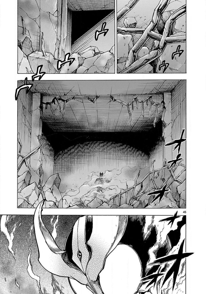 Kamen Rider Kuuga Chapter 16 page 42 - Chapter 16: Omen