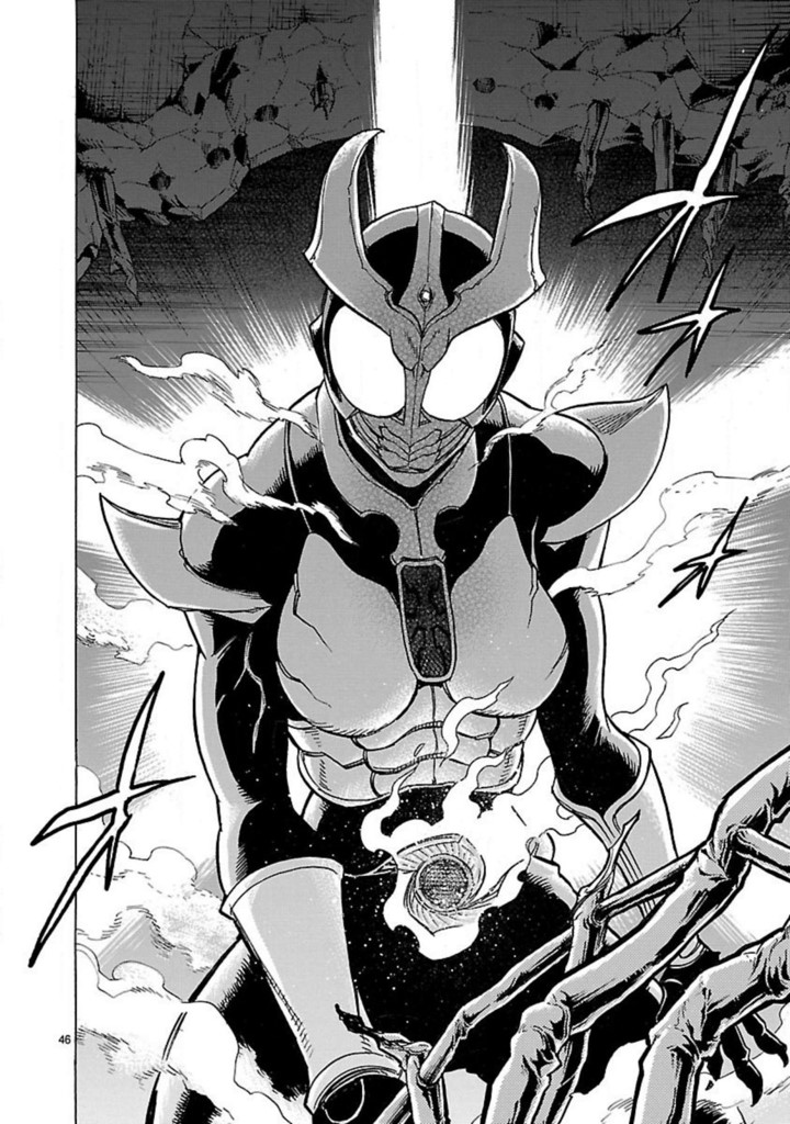 Kamen Rider Kuuga Chapter 16 page 43 - Chapter 16: Omen