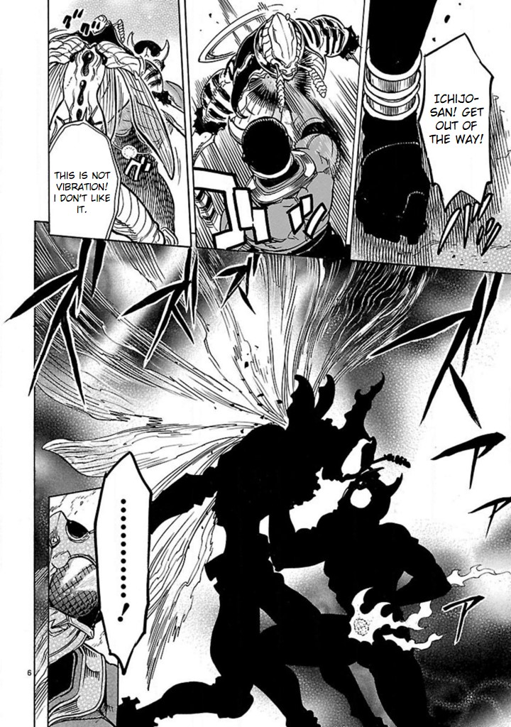Kamen Rider Kuuga Chapter 16 page 6 - Chapter 16: Omen