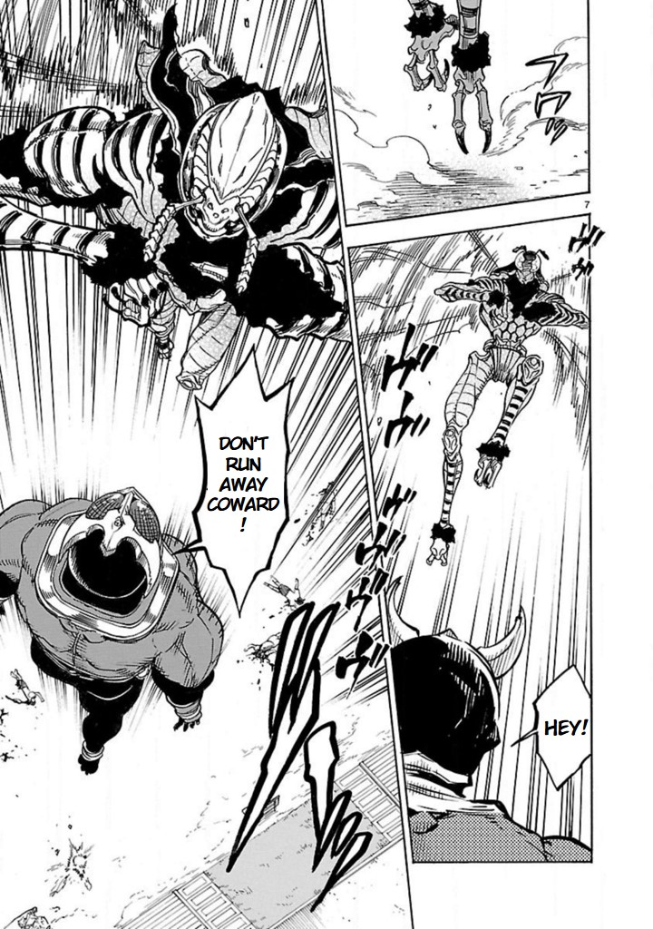 Kamen Rider Kuuga Chapter 16 page 7 - Chapter 16: Omen