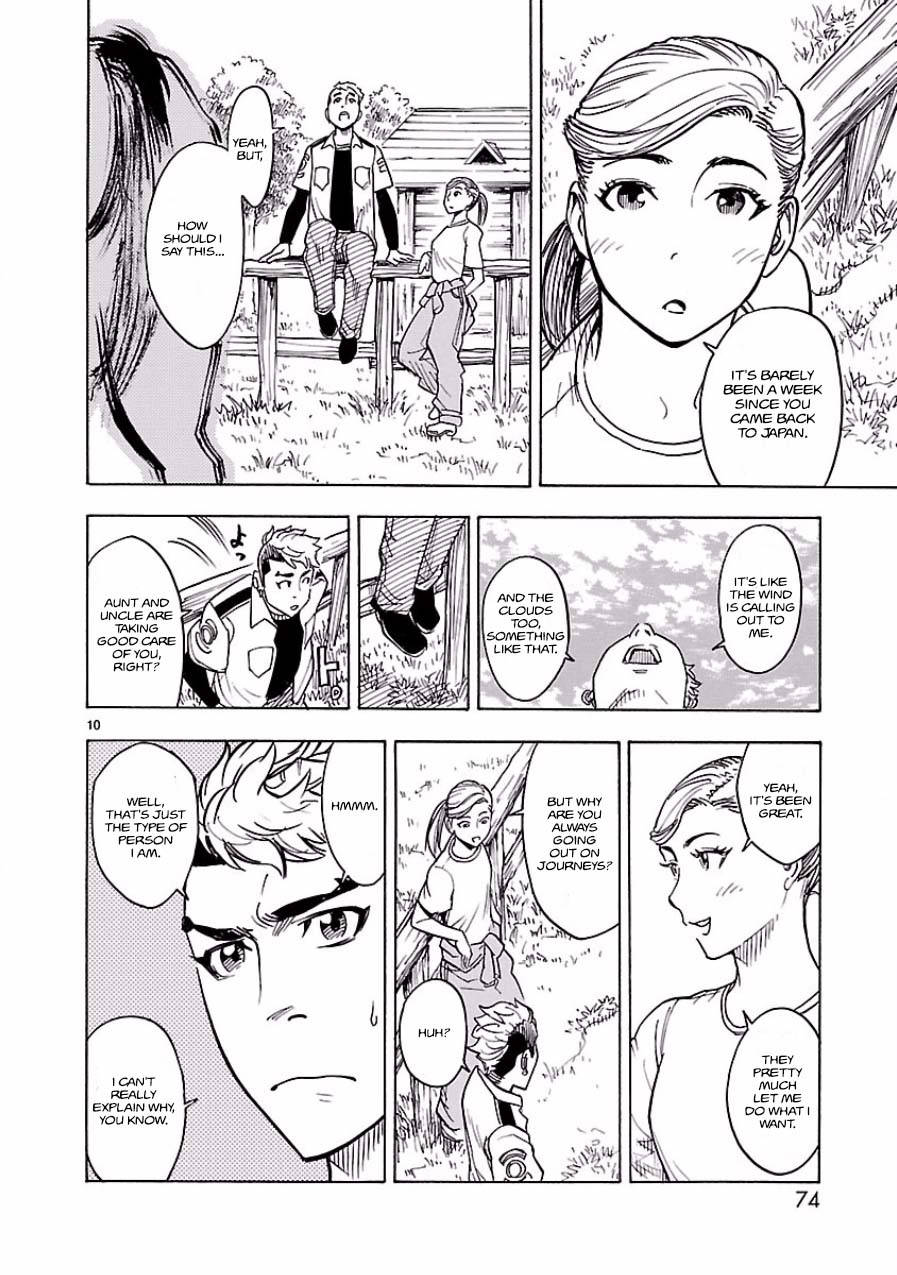 Kamen Rider Kuuga Chapter 2 page 10 - Chapter 2 : Episode 2