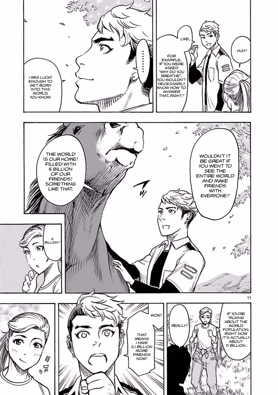 Kamen Rider Kuuga Chapter 2 page 11 - Chapter 2 : Episode 2