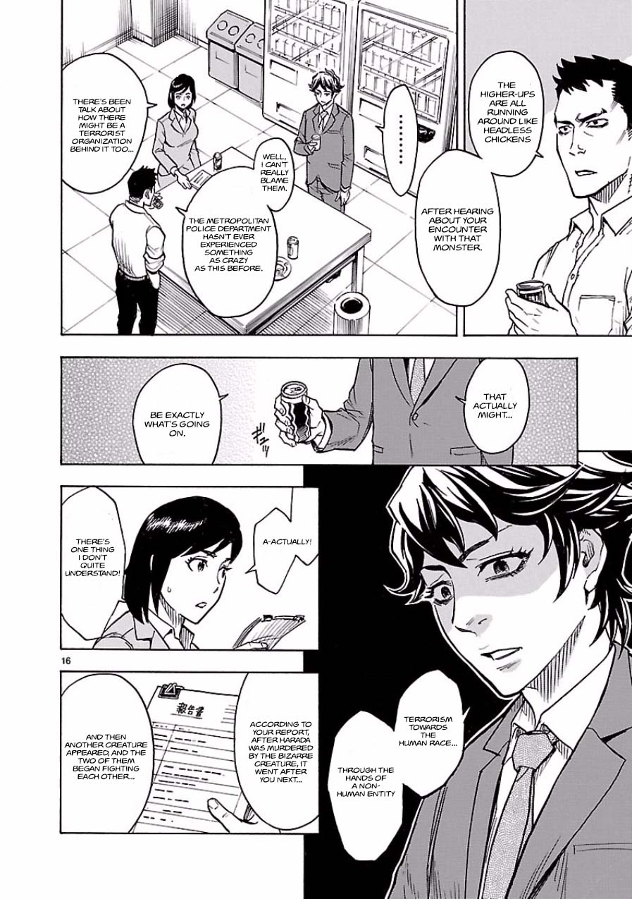 Kamen Rider Kuuga Chapter 2 page 16 - Chapter 2 : Episode 2