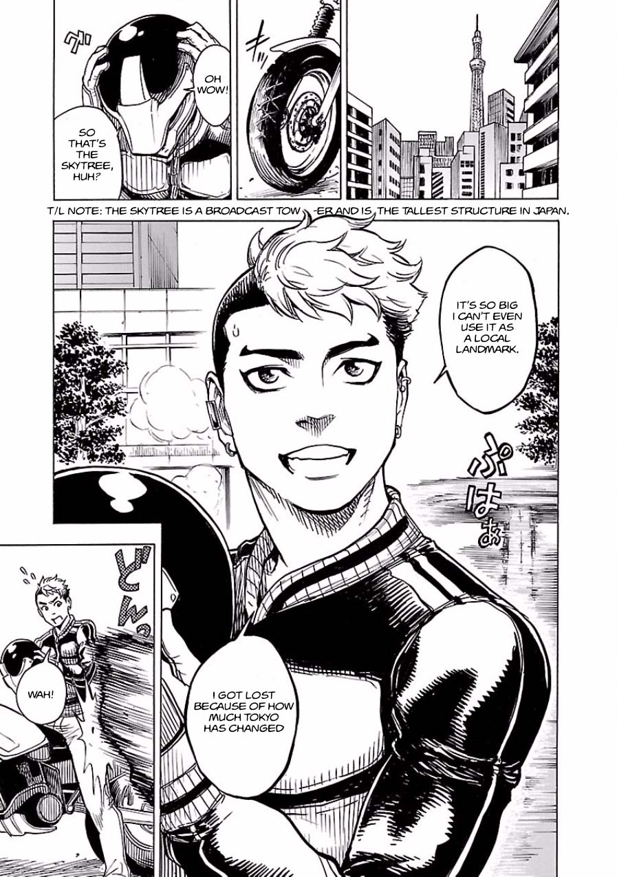 Kamen Rider Kuuga Chapter 2 page 21 - Chapter 2 : Episode 2