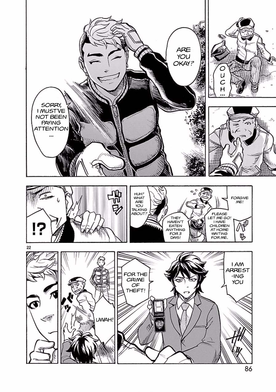 Kamen Rider Kuuga Chapter 2 page 22 - Chapter 2 : Episode 2