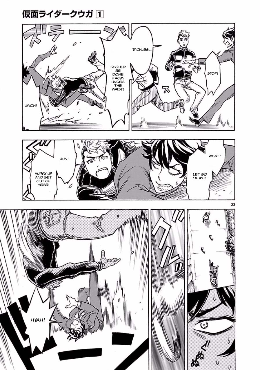 Kamen Rider Kuuga Chapter 2 page 23 - Chapter 2 : Episode 2
